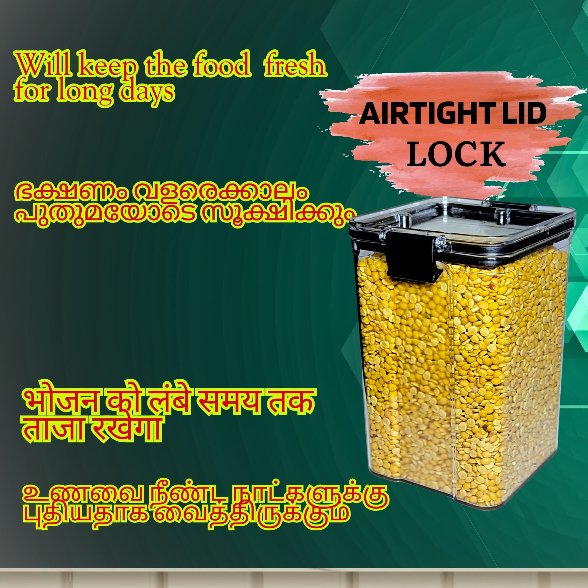 Lock And  Unlock Air Tight Kitchen Containers 1100 Ml [ Pack Of 6]